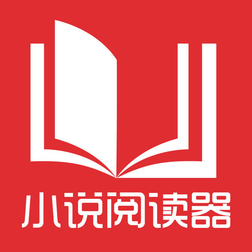 这七种情况在菲律宾需要保黑出境 大家要仔细观看